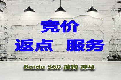 快速开户，网络推广的捷径：多行业案例分享
